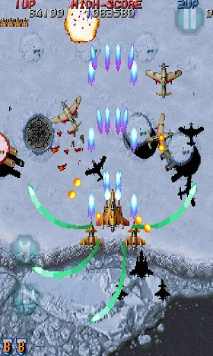 Captures d'écran de Raiden Legacy