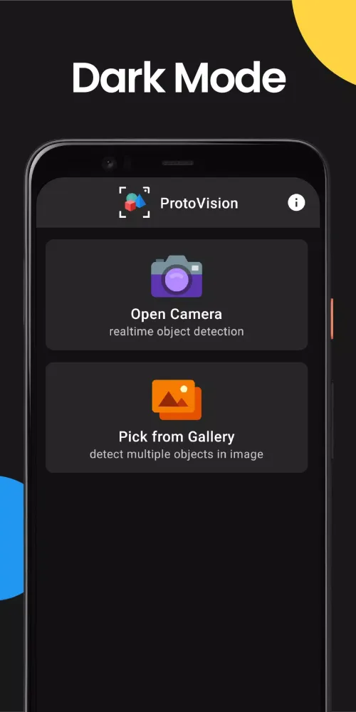 ProtoVision 스크린샷