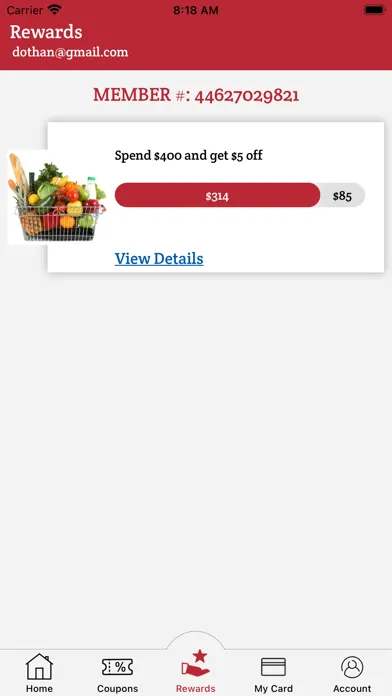 Скриншоты Dothan Piggly Wiggly