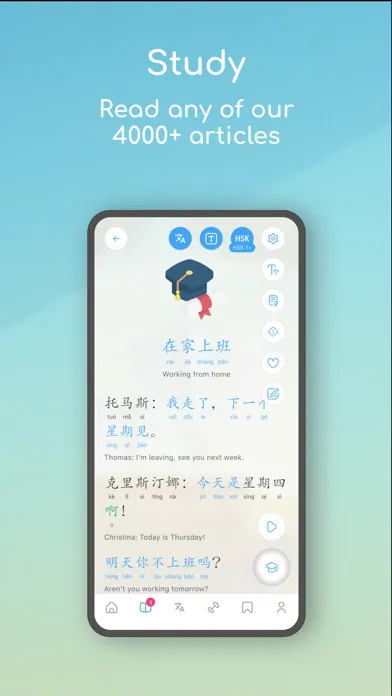 Tangkapan layar Dot Languages - Learn Chinese