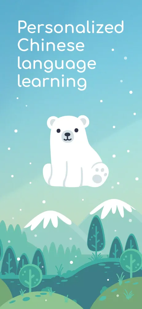 Dot Languages Screenshots