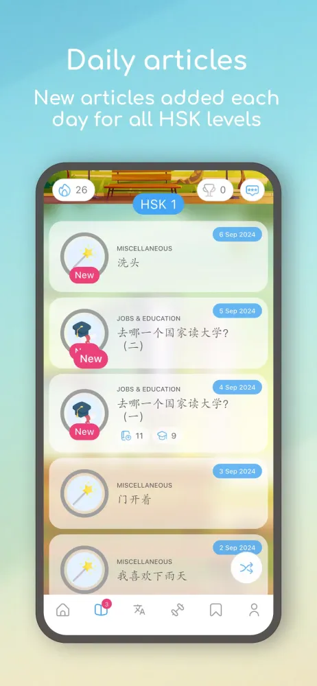 Dot Languages Screenshots