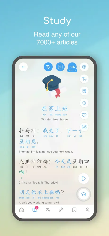 Dot Languages Screenshots
