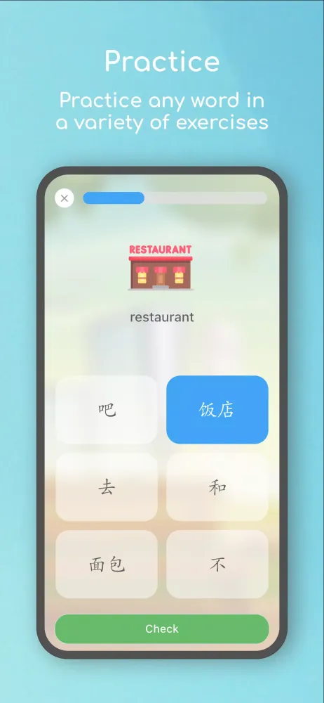 Dot Languages Screenshots