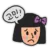 고민 상담소