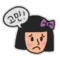 고민 상담소