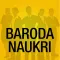 Baroda Naukri