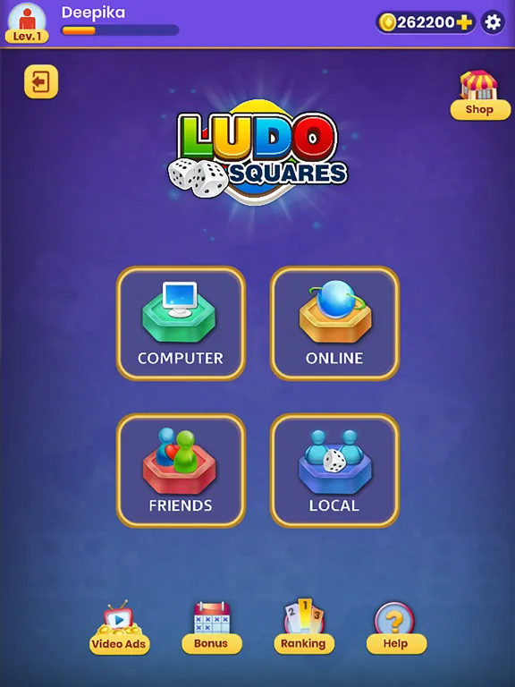 Ludo Squares iPad  スクリーンショット