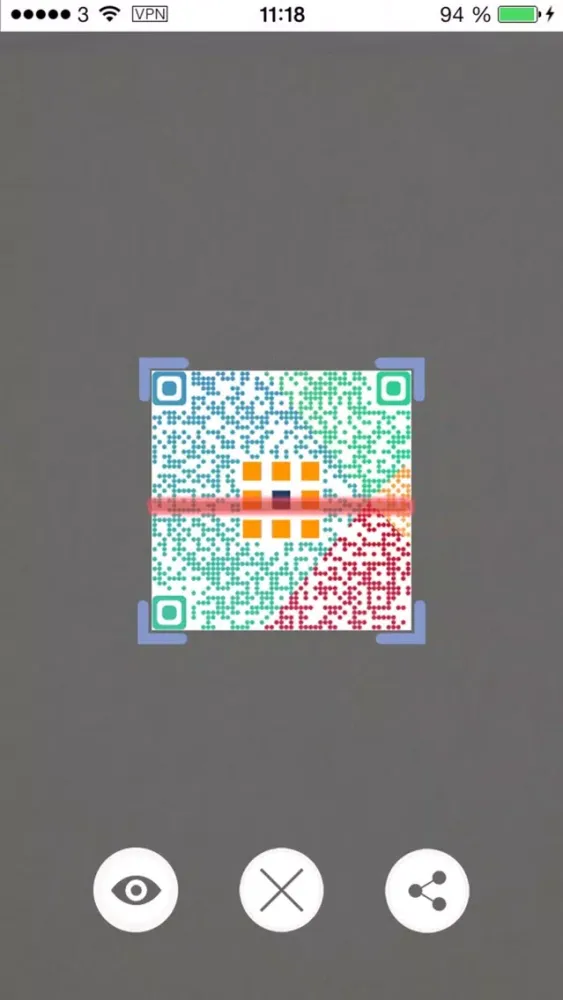 صور QR Scanner: Stout Code Scanner