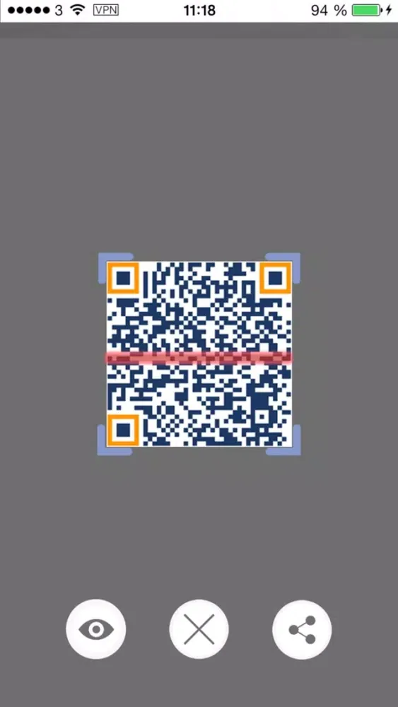 صور QR Scanner: Stout Code Scanner