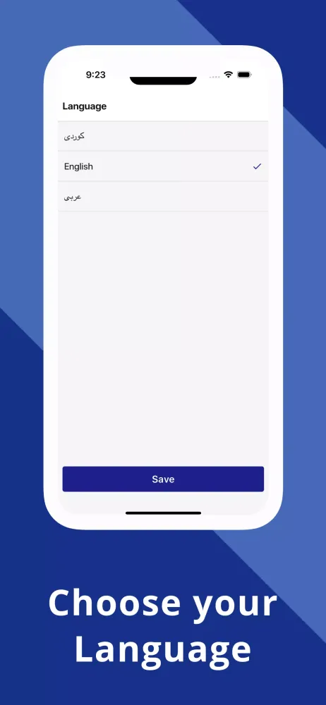 Kal Co سکرین شاٹس