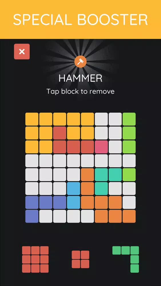 JellyBlocks: Block Puzzle Game 스크린샷