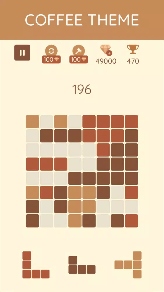 JellyBlocks: Block Puzzle Game 스크린샷
