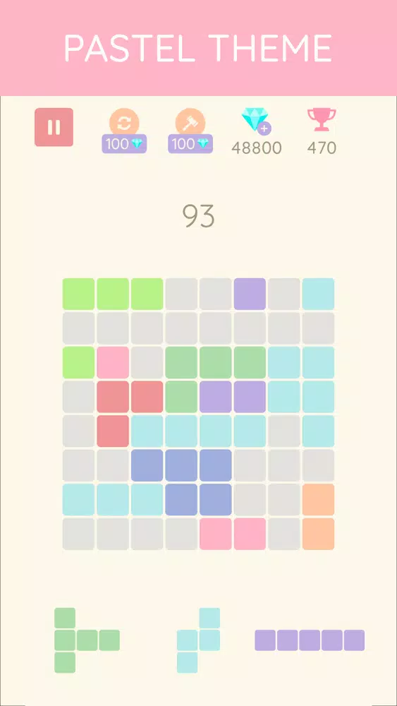 JellyBlocks: Block Puzzle Game 스크린샷