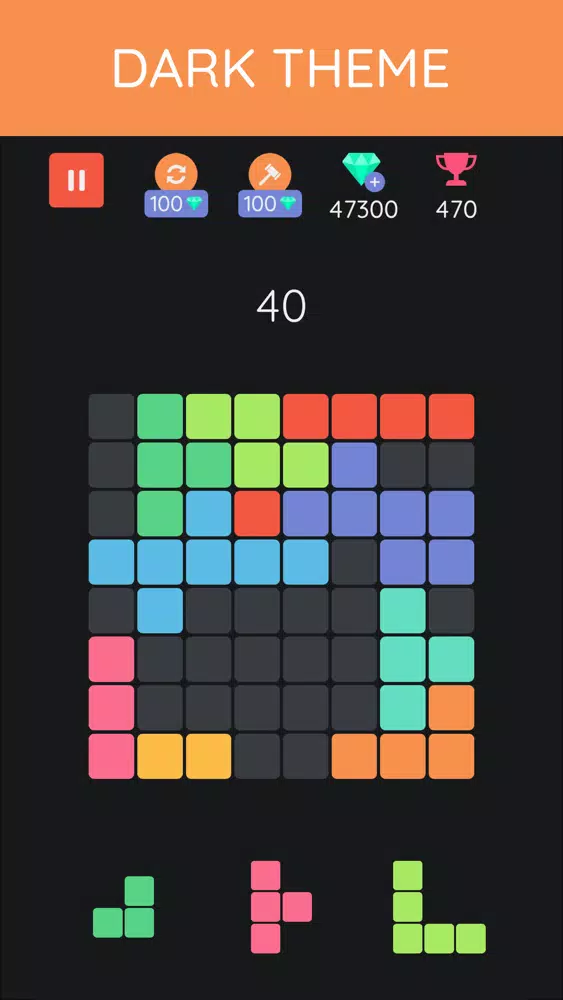 JellyBlocks: Block Puzzle Game 스크린샷
