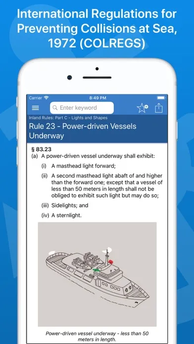 Navigation Rules应用截图