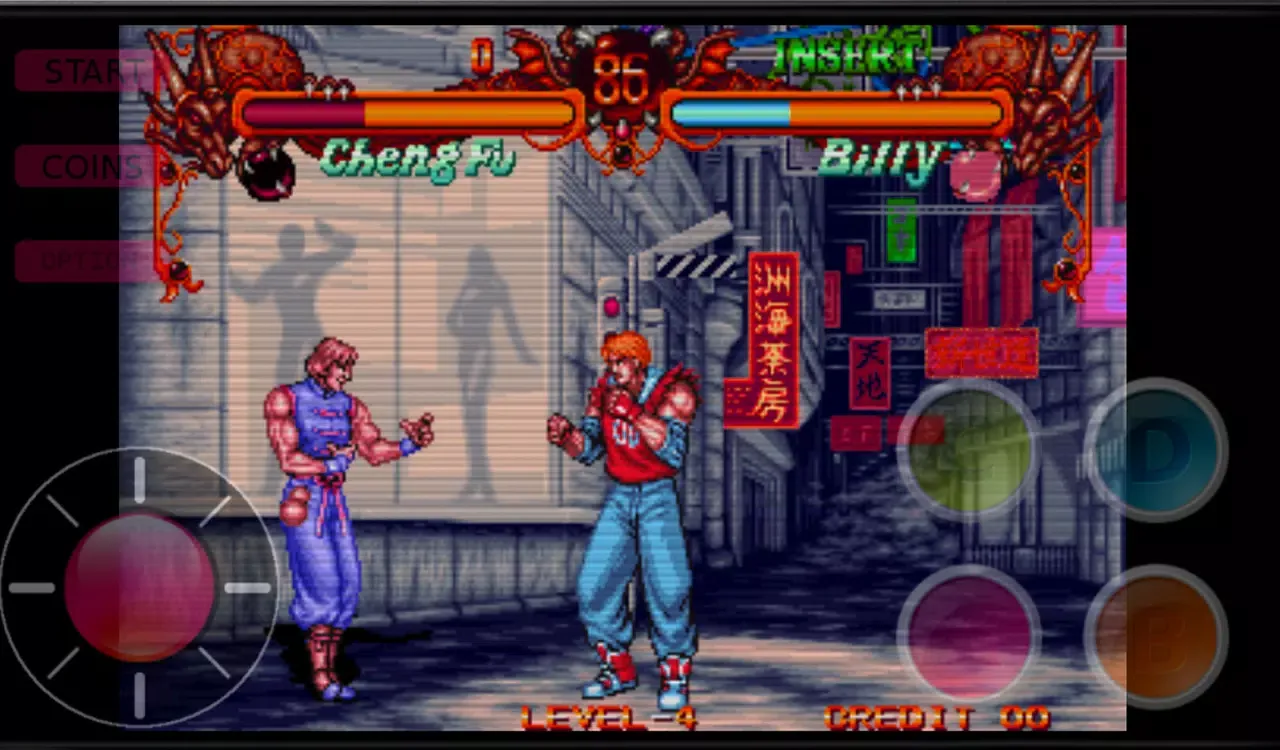 Double Fight Dragon 1995 Screenshots
