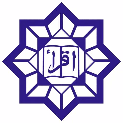 Jeddah Private School