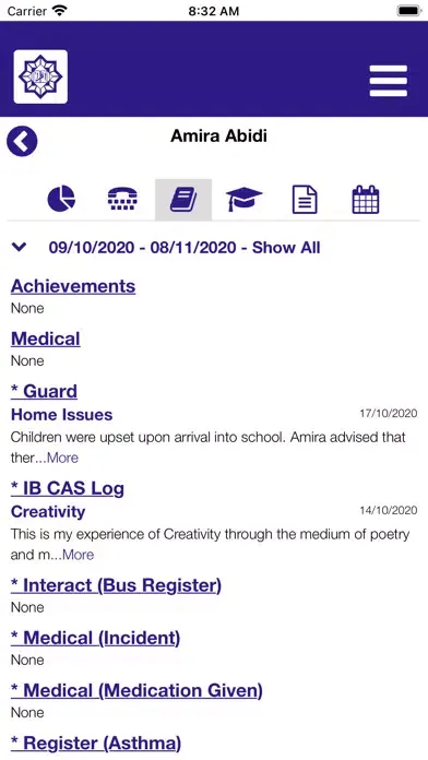 ภาพหน้าจอของ Jeddah Private School