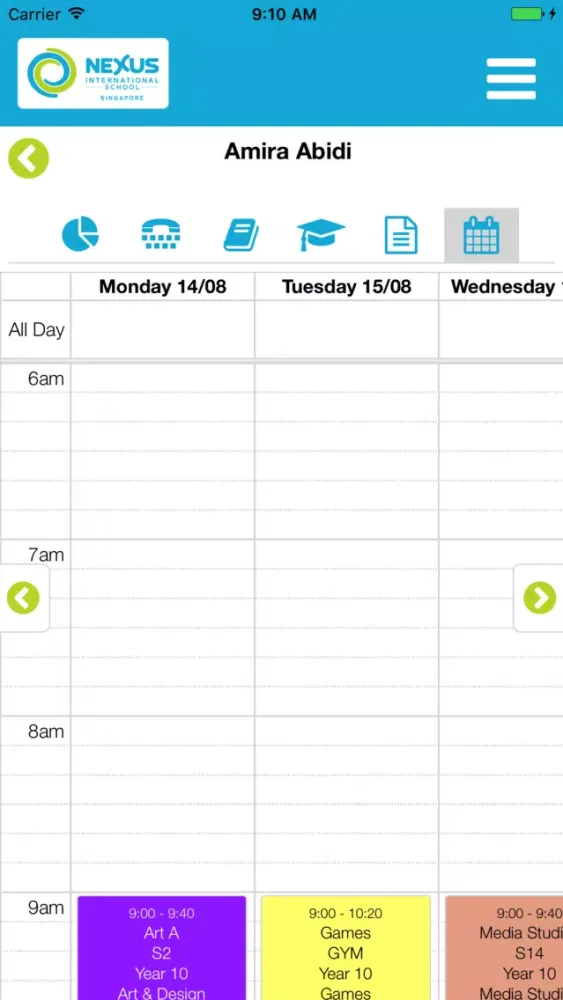 Nexus SG Engage Screenshots