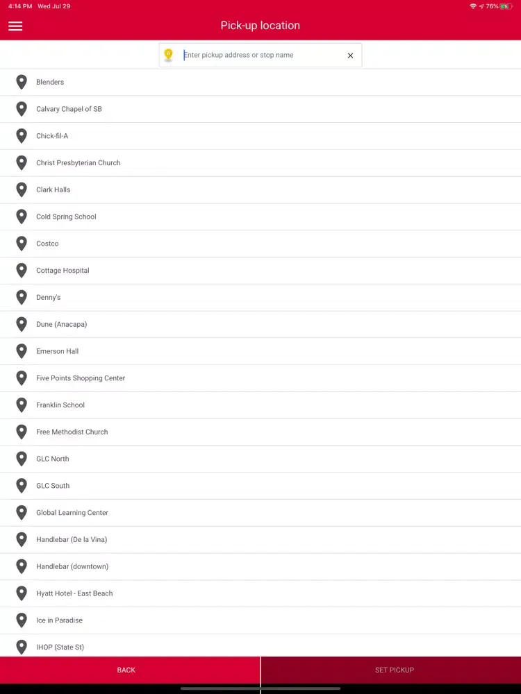 Westmont 955 iPad  স্ক্রিনশট