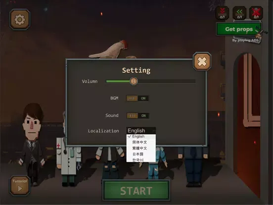 Puppet Factory iPad 应用截图