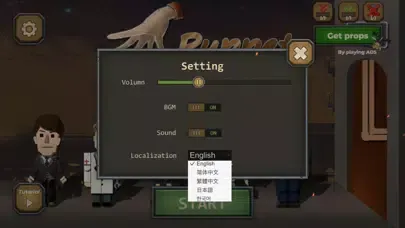Puppet Factory应用截图