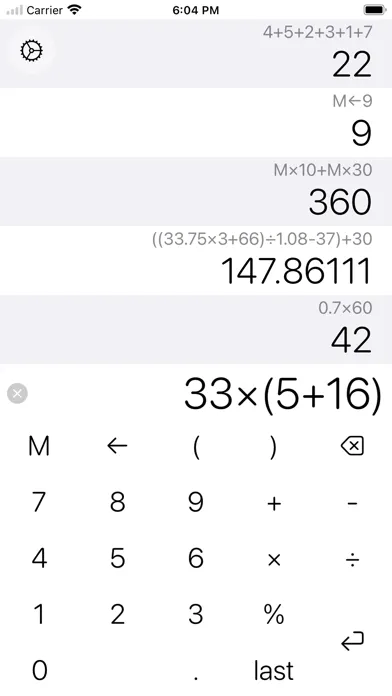 Calculator ×應用截圖