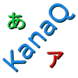 Kana Q (Hiragana & Katakana)