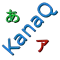 Kana Q (Hiragana & Katakana)