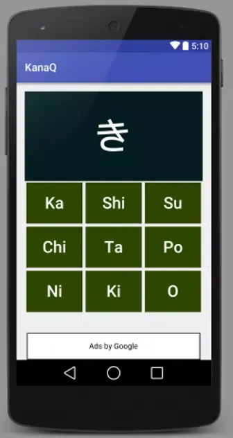 Ảnh chụp màn hình của Kana Q (Hiragana & Katakana)