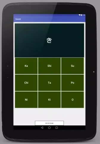 Ảnh chụp màn hình của Kana Q (Hiragana & Katakana)