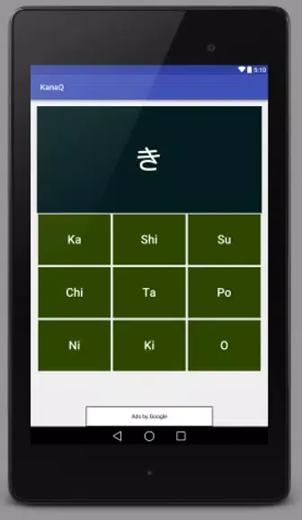 Ảnh chụp màn hình của Kana Q (Hiragana & Katakana)