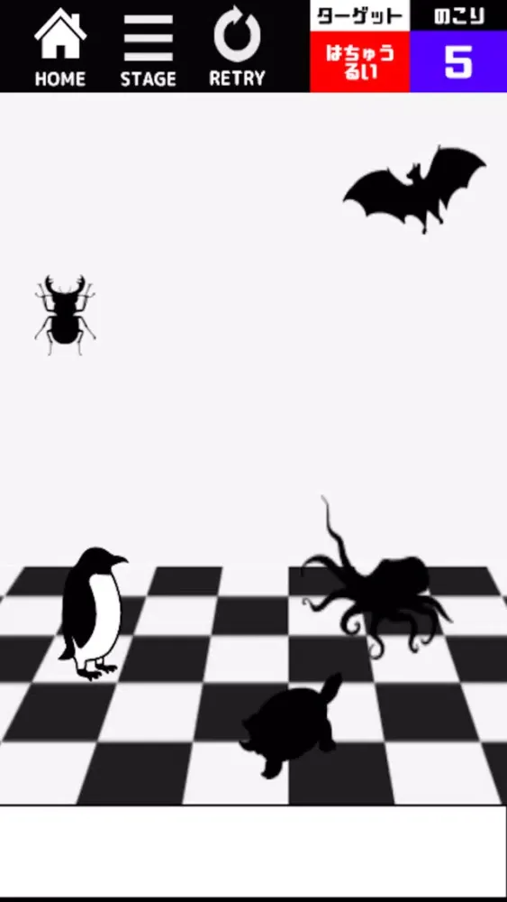 تصاویر 脱出ゲーム どうぶつさがし