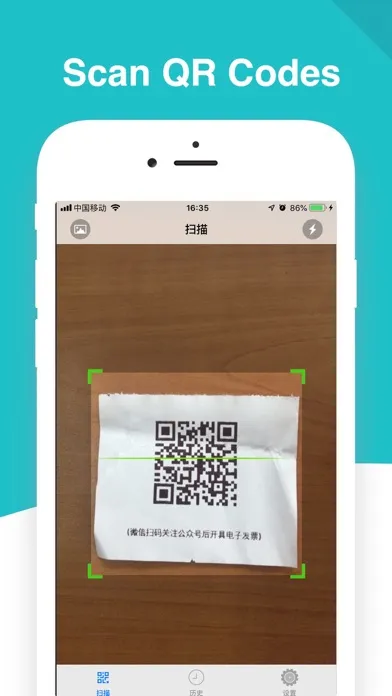 QR Code Reader Barcode Scanner スクリーンショット