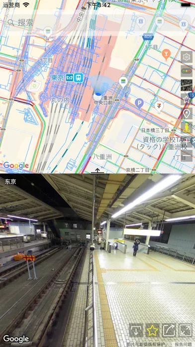 Скриншоты GStreet - Street Map Viewer