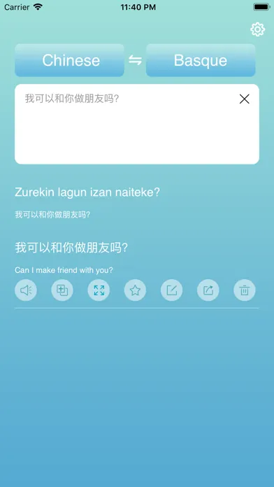Ảnh chụp màn hình của Translate Expert - Translator