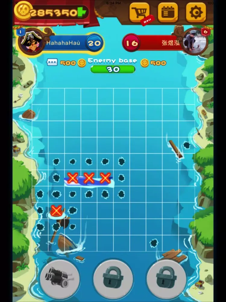 Tangkapan layar Corsairs iPad 
