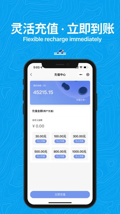 تصاویر 抖送-万物皆可送