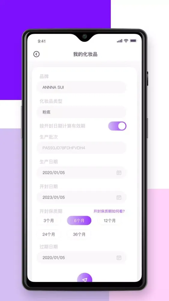 تصاویر 查妆助手