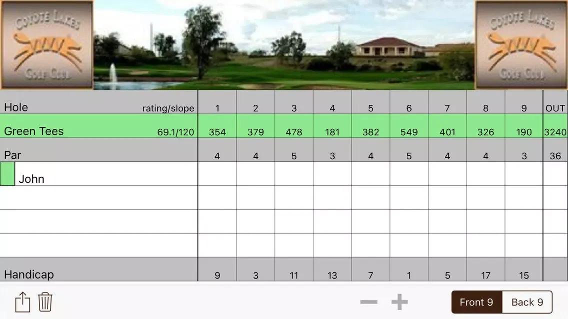 Coyote Lakes Golf Club, AZ স্ক্রিনশট