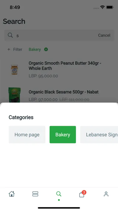Sugar Yok Screenshots