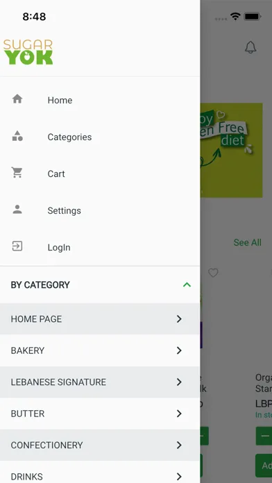 Sugar Yok Screenshots