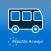 Republic Shuttle Services