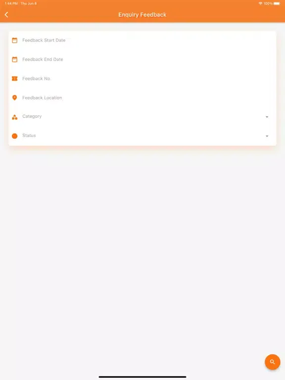 SMC Cares iPad  स्क्रीनशॉट