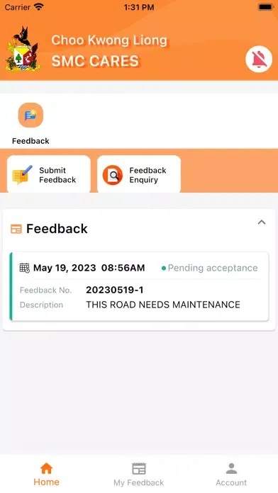 SMC Cares स्क्रीनशॉट