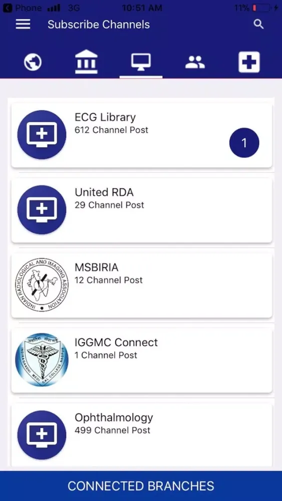 Скриншоты Maharashtra IRIA Connect