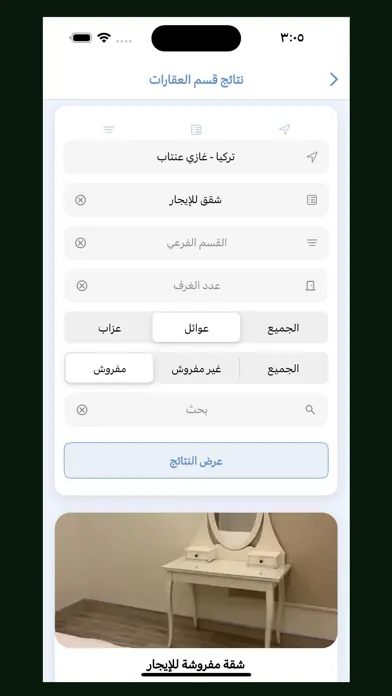 تصاویر albazar | البازار