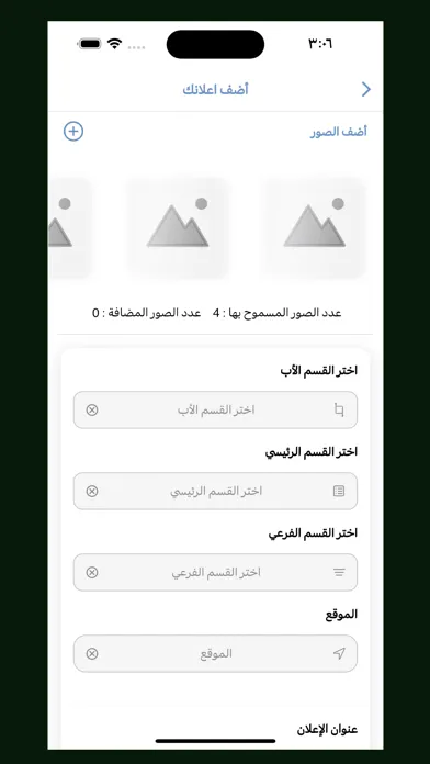 تصاویر albazar | البازار