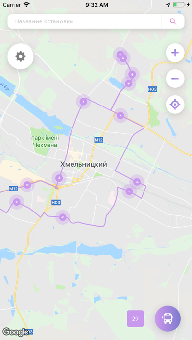 CityTrack স্ক্রিনশট
